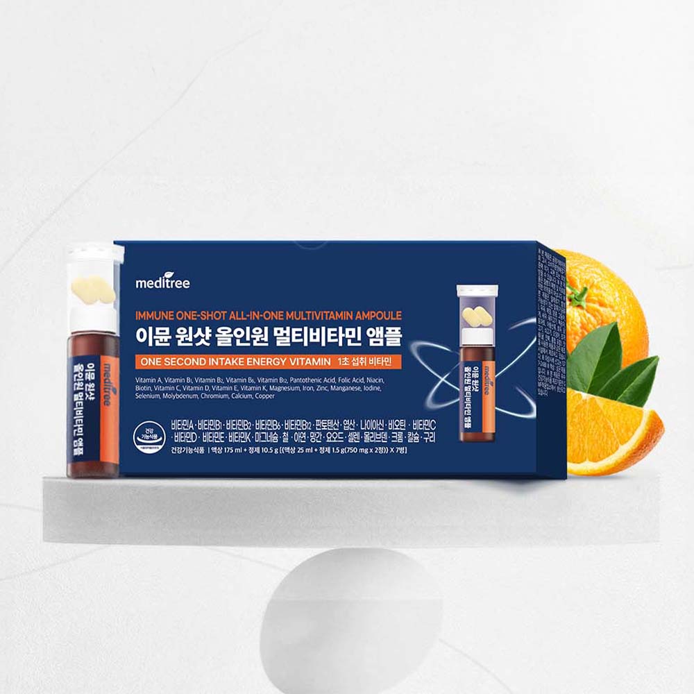 이뮨 원샷 올인원 멀티비타민 앰플 1박스