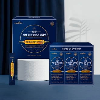 💝설날대첩💝로얄 액상 실크 알부민 파워샷 1박스