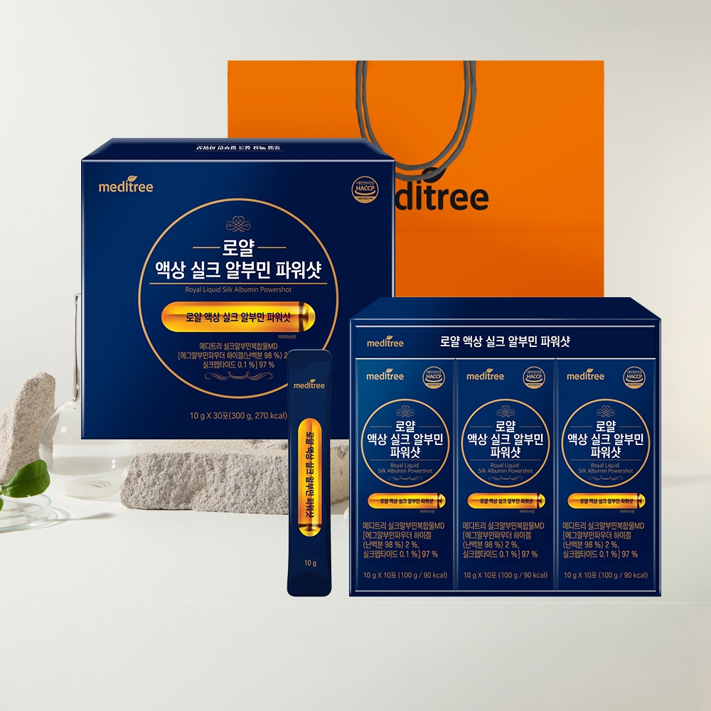 로얄 액상 실크 알부민 파워샷 1박스 30포