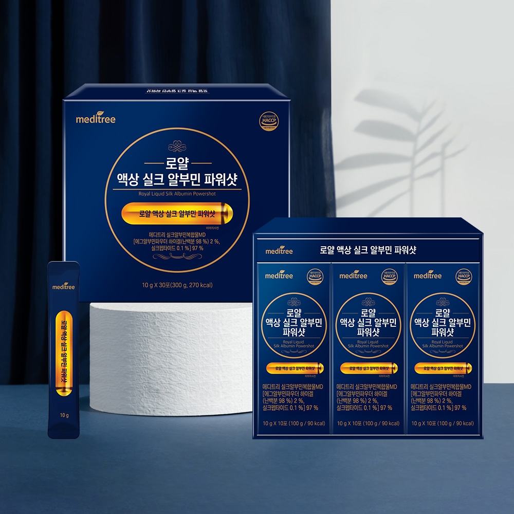 로얄 액상 실크 알부민 파워샷 1박스 30포