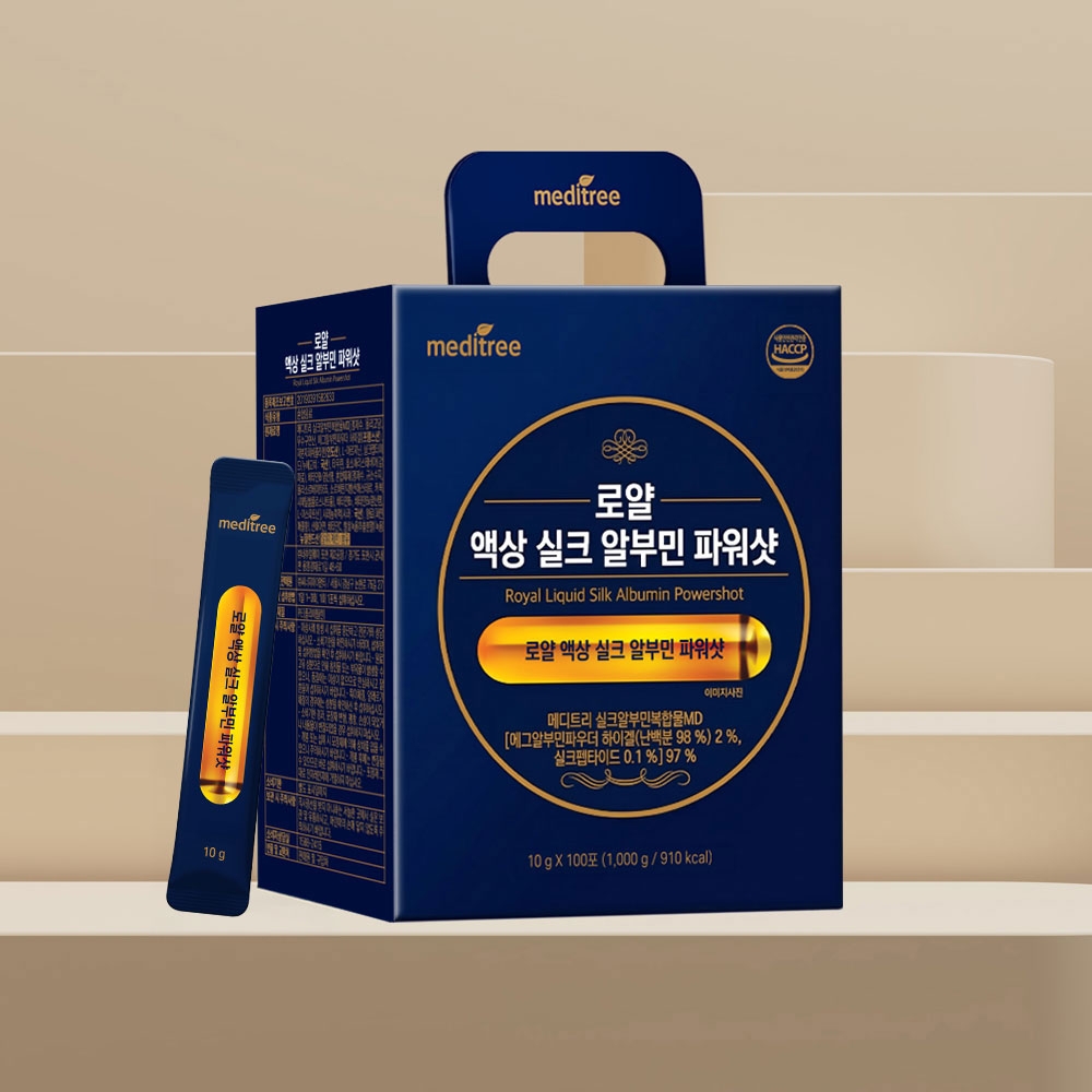 로얄 액상 실크 알부민 파워샷 1박스 100포
