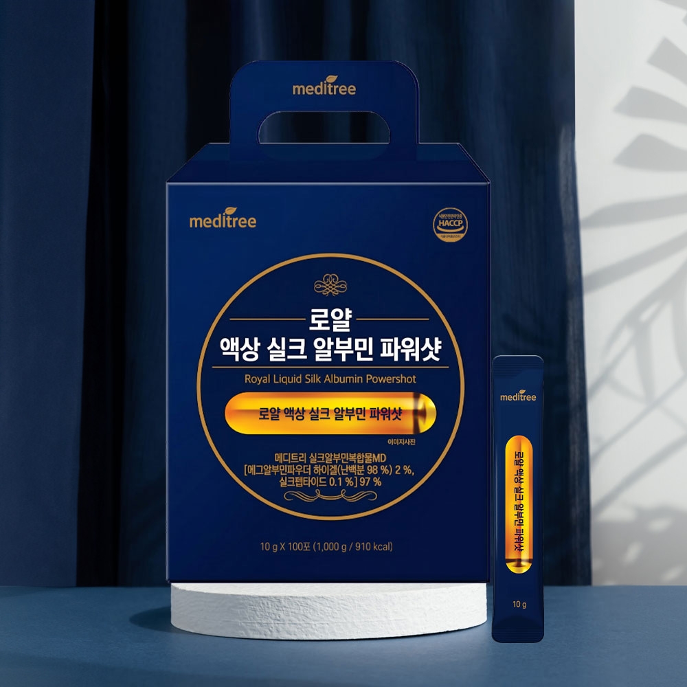 로얄 액상 실크 알부민 파워샷 1박스 100포