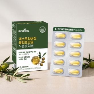 엑스트라버진 올리브오일 캡슐 6박스