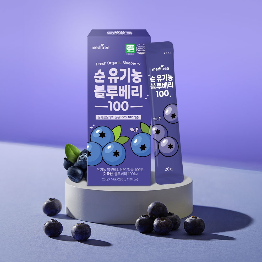 ✨NEW✨순 유기농 블루베리 스틱 100 1박스