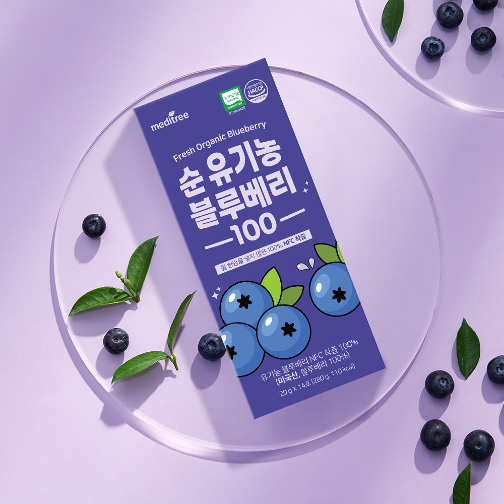 ✨NEW✨순 유기농 블루베리 스틱 100 1박스