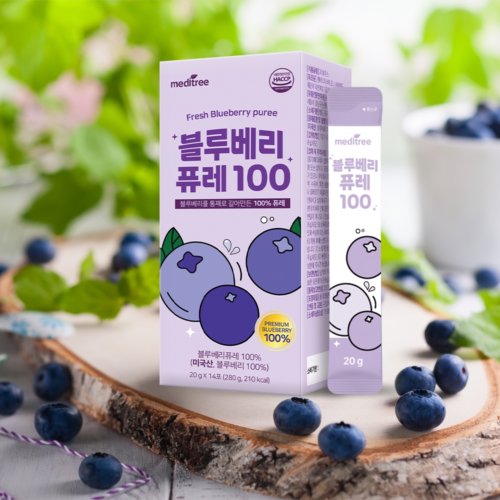 ✨NEW✨블루베리 퓨레 스틱 100 1박스