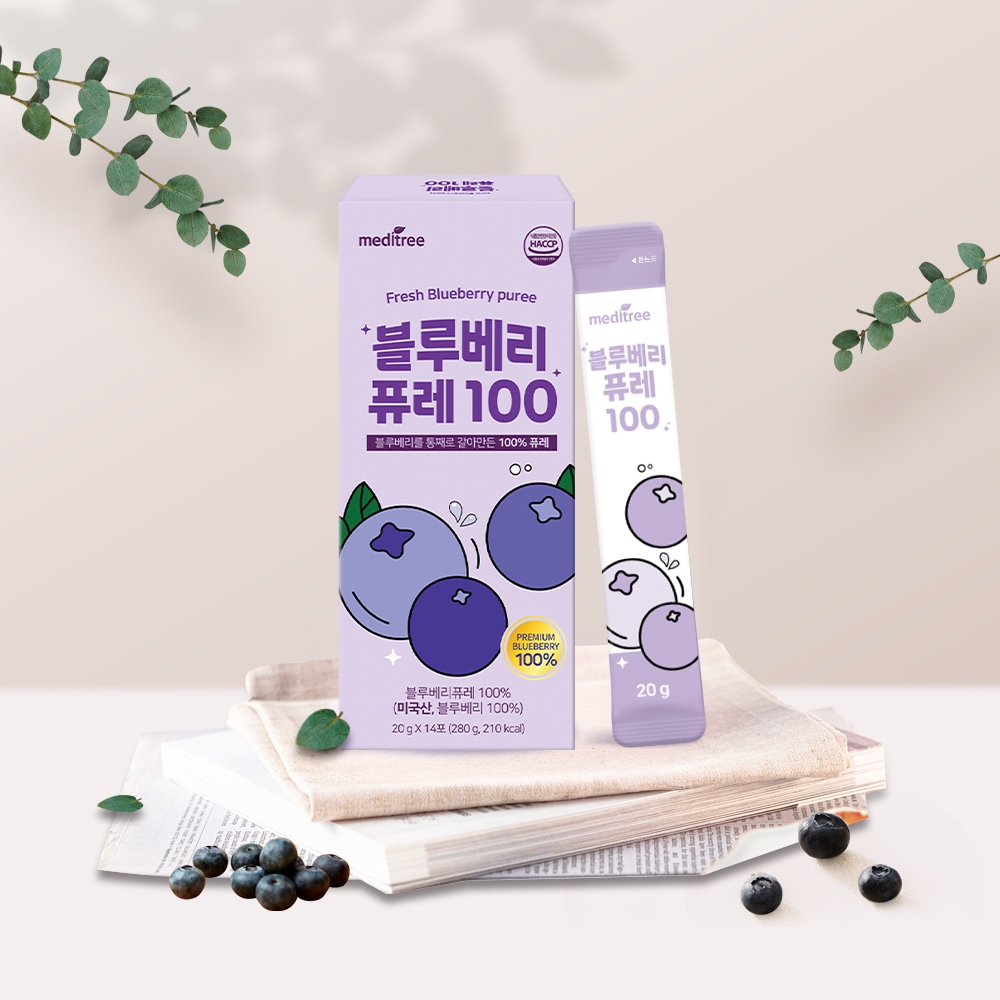 ✨NEW✨블루베리 퓨레 스틱 100 1박스