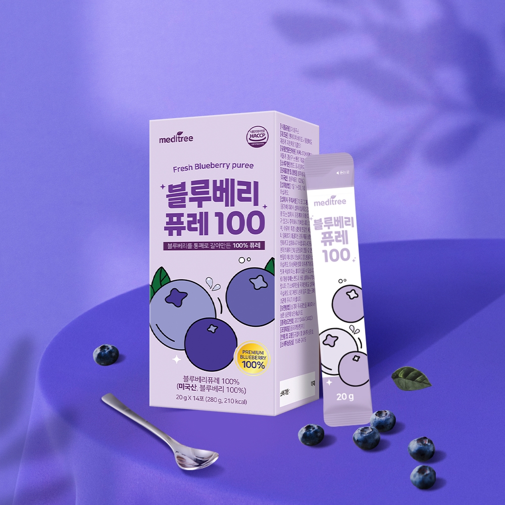 ✨NEW✨블루베리 퓨레 스틱 100 1박스