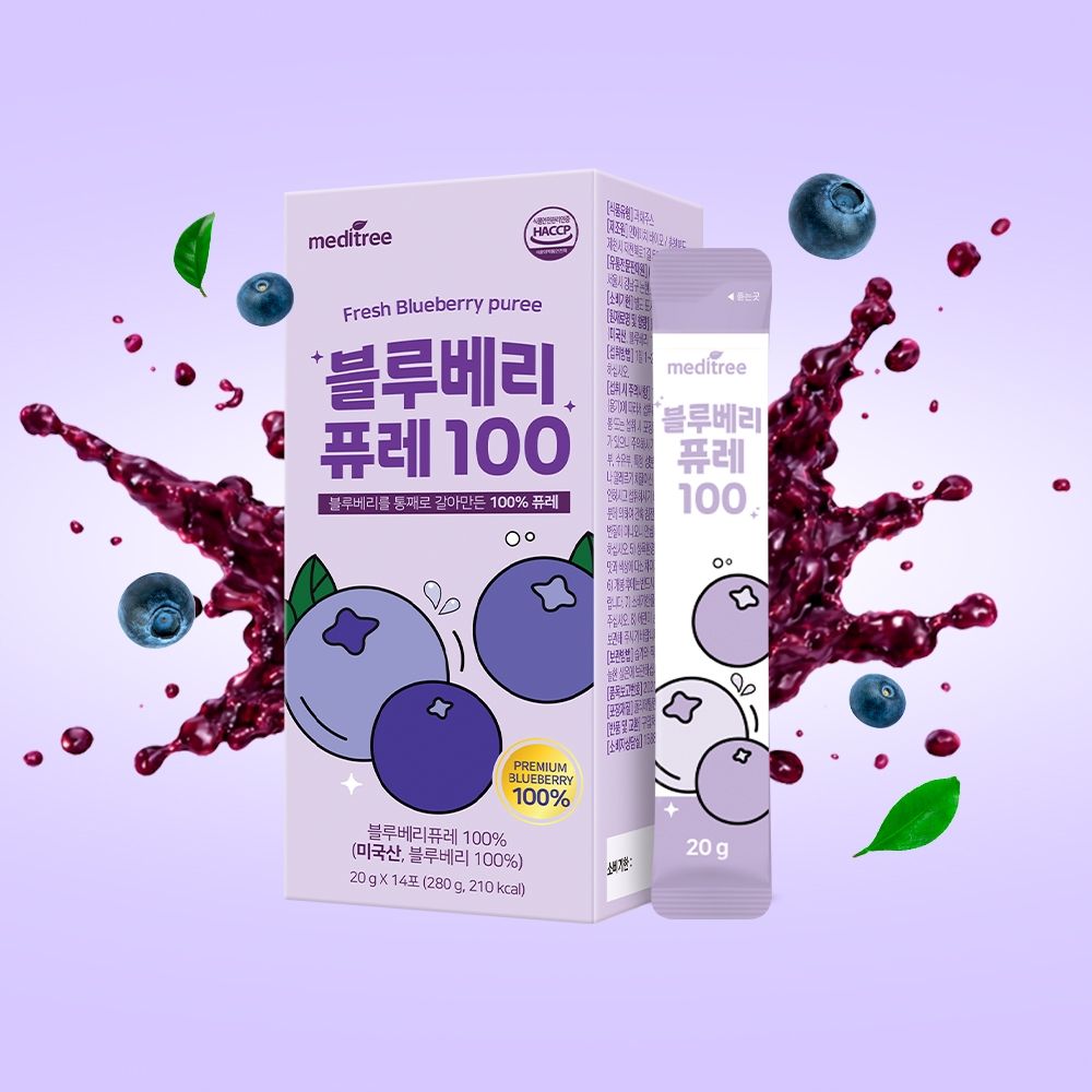 ✨NEW✨미국산 블루베리 퓨레 스틱 100 3박스