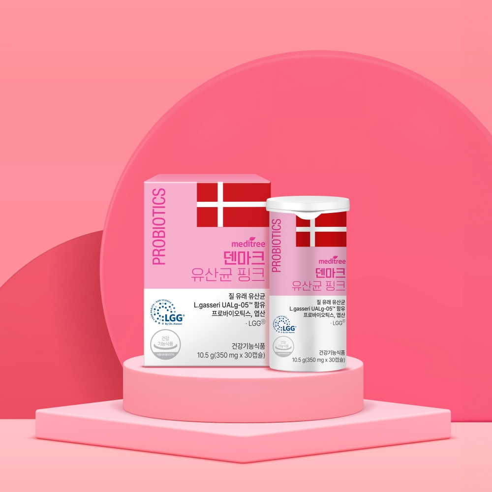 ✨NEW✨덴마크 유산균 핑크 1박스