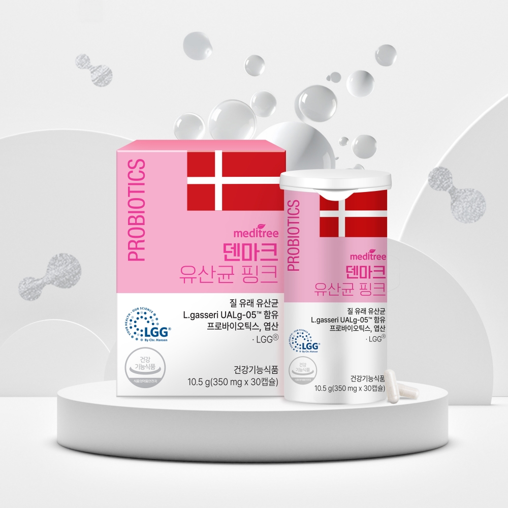 ✨NEW✨덴마크 유산균 핑크 1박스