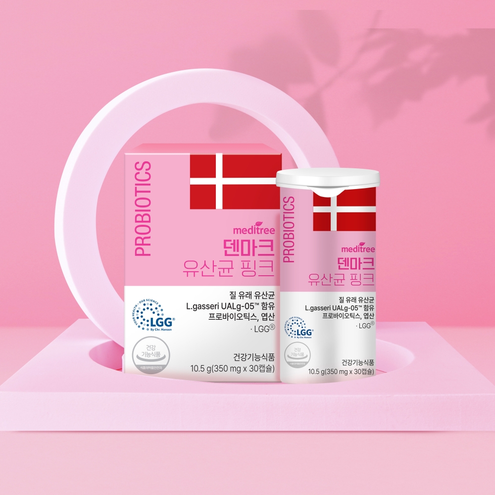 ✨NEW✨덴마크 유산균 핑크 1박스