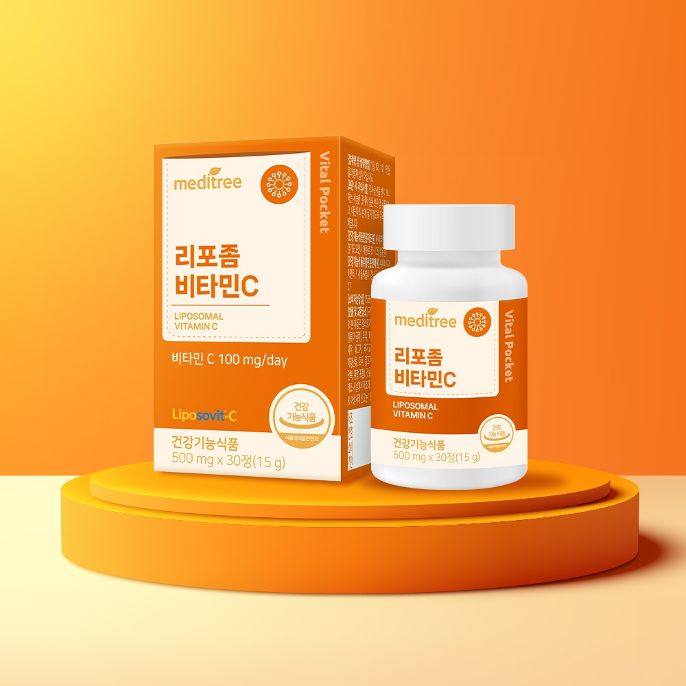 영양솔루션🔥바이탈포켓 리포좀 비타민C 1박스