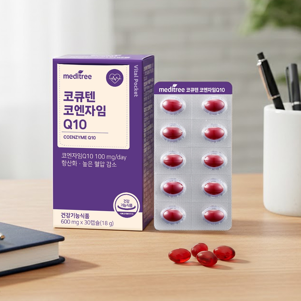 영양솔루션🔥바이탈포켓 코큐텐 코엔자임 Q10 1박스