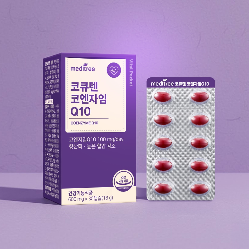 영양솔루션🔥바이탈포켓 코큐텐 코엔자임 Q10 1박스