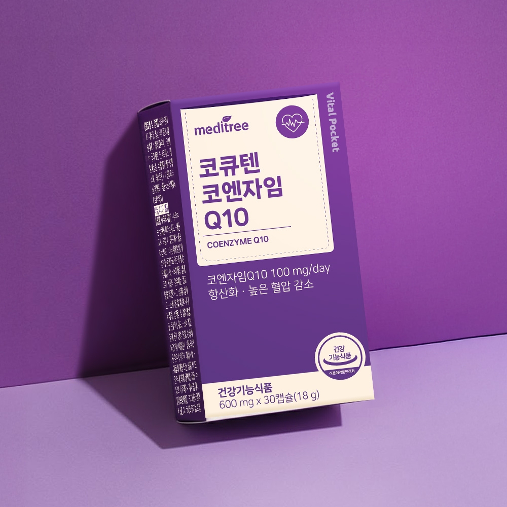 영양솔루션🔥바이탈포켓 코큐텐 코엔자임 Q10 1박스