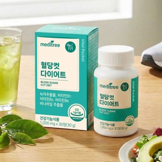 영양솔루션🔥바이탈포켓 혈당컷 다이어트 1박스