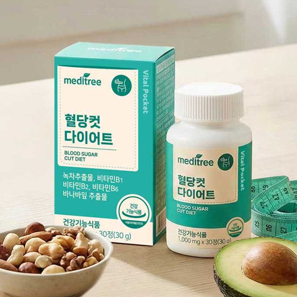 영양솔루션🔥바이탈포켓 혈당컷 다이어트 1박스