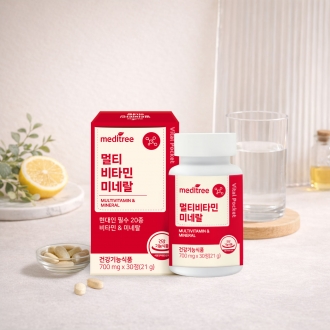 영양솔루션🔥바이탈포켓 멀티 비타민 미네랄 1박스