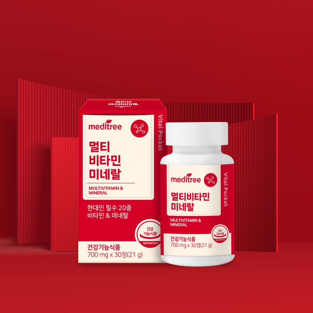 영양솔루션🔥바이탈포켓 멀티 비타민 미네랄 1박스
