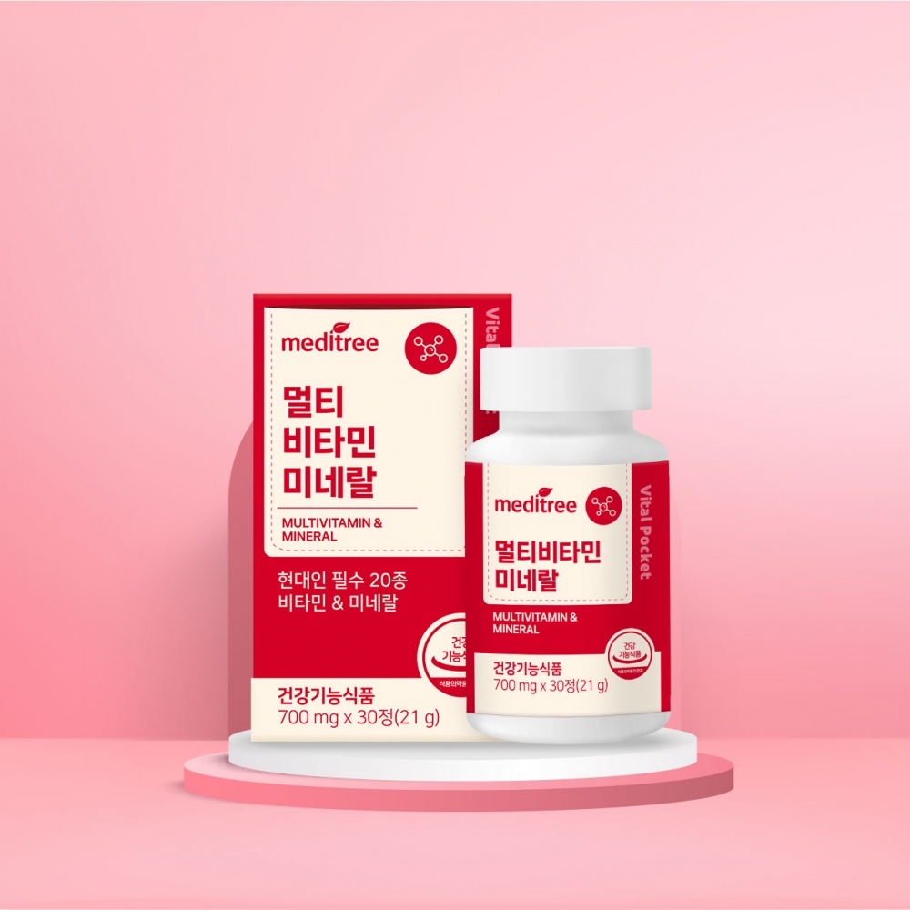 영양솔루션🔥바이탈포켓 멀티 비타민 미네랄 1박스