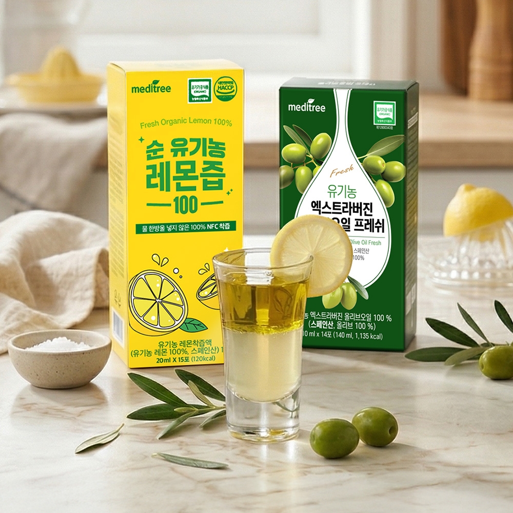 🍋올레샷 패키지🫒