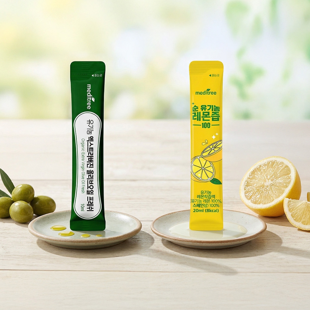 🍋올레샷 패키지🫒