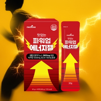 ✨NEW✨맛있는 파워업 에너지젤 1박스