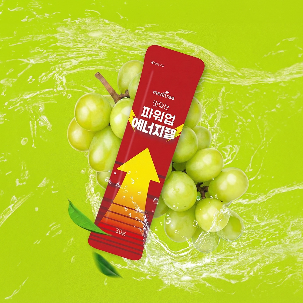 ✨NEW✨맛있는 파워업 에너지젤 1박스