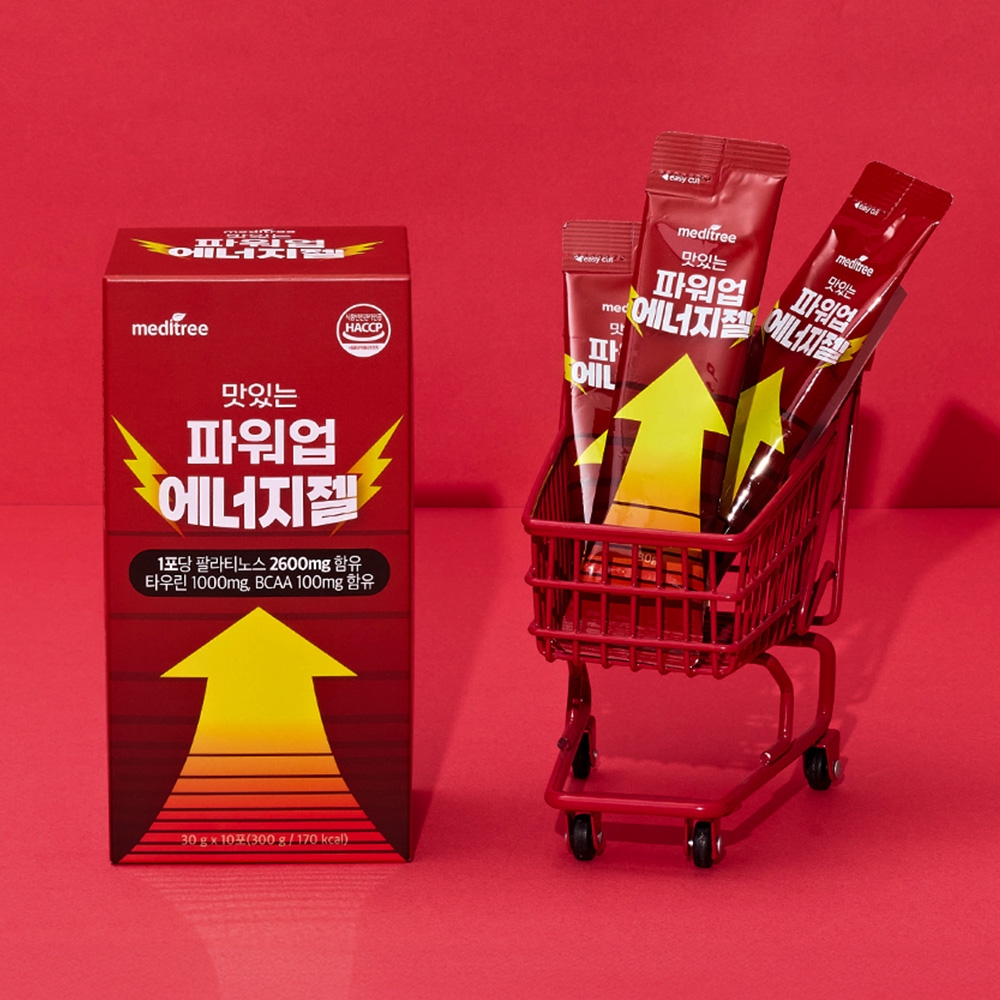 ✨NEW✨맛있는 파워업 에너지젤 1박스