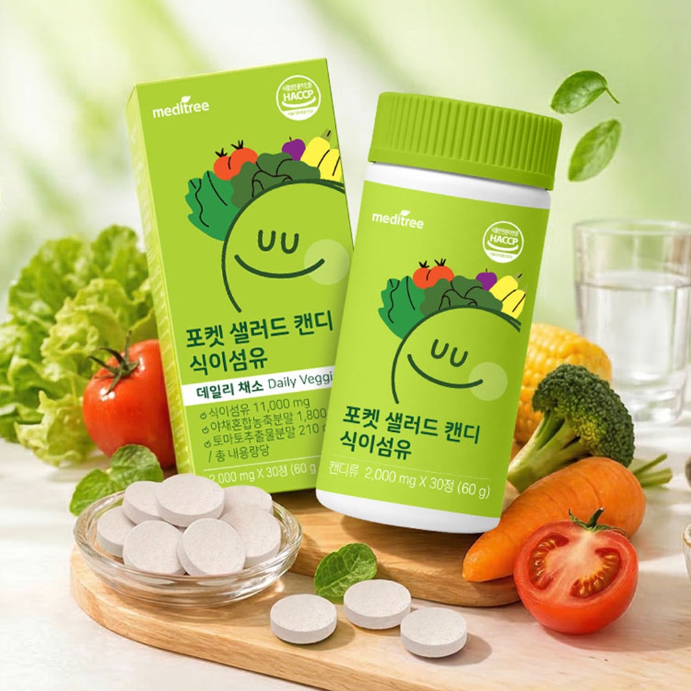 포켓 샐러드 캔디 식이섬유 1박스