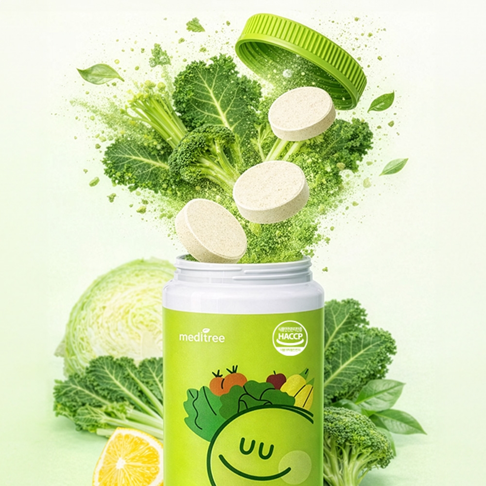 ✨NEW✨포켓 샐러드 캔디 식이섬유 2박스