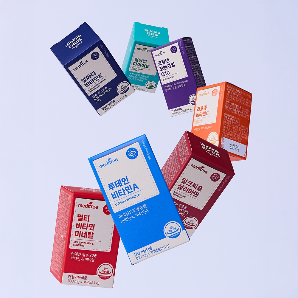 영양솔루션🔥바이탈포켓 한눈에 보기👀