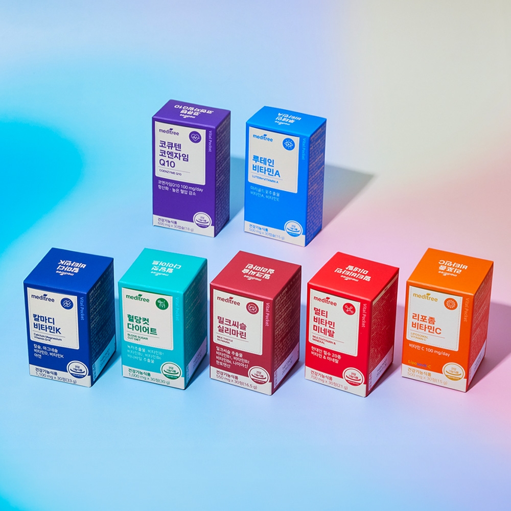 영양솔루션🔥바이탈포켓 한눈에 보기👀