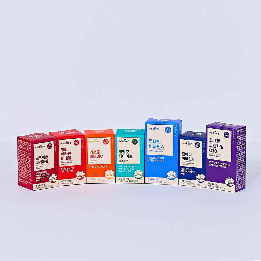 영양솔루션🔥바이탈포켓 한눈에 보기👀