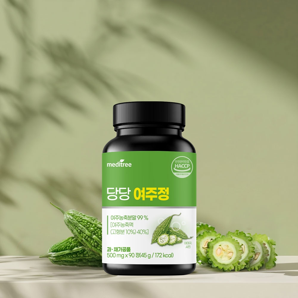 ✨NEW✨당당 여주정 1병