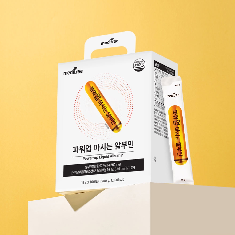 파워업 마시는 난백 먹는 알부민 1박스 100포 대용량