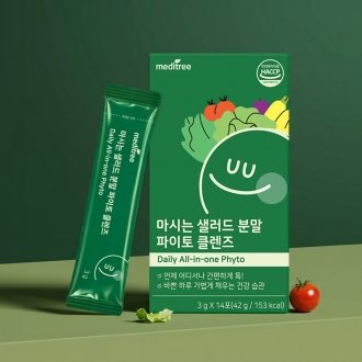 ✨NEW✨마시는 샐러드 분말 클렌즈 1박스
