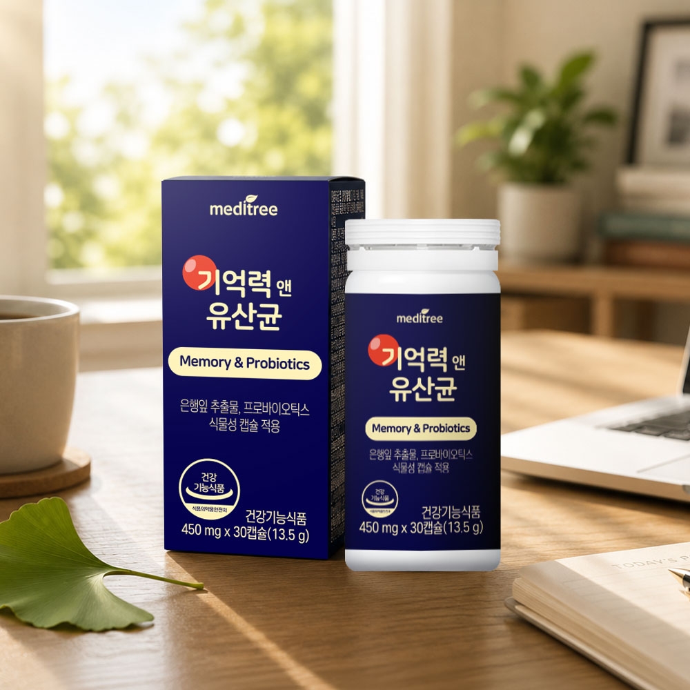 ✨NEW✨기억력앤유산균 1박스