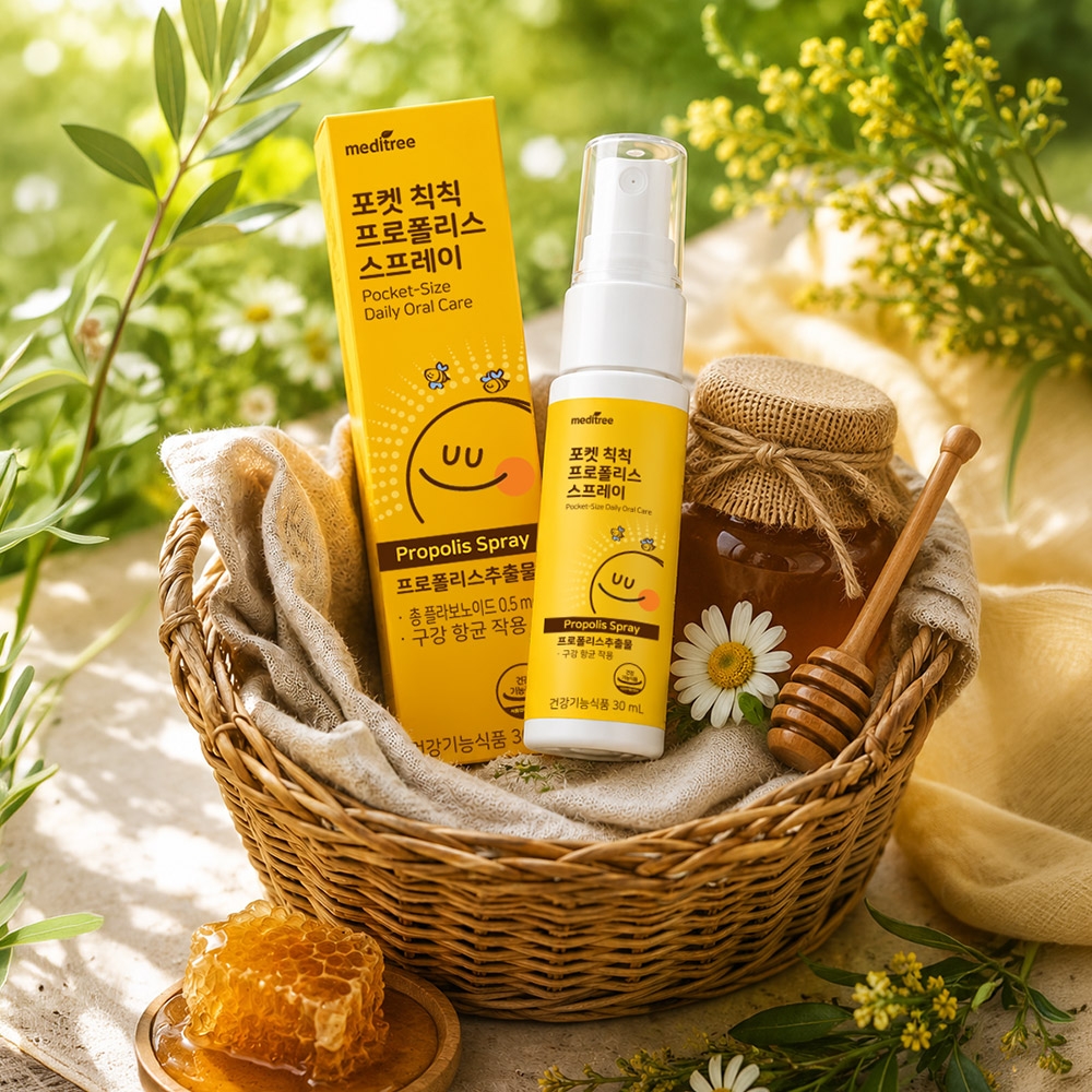 ✨NEW✨포켓 칙칙 호주 프로폴리스 스프레이 1박스