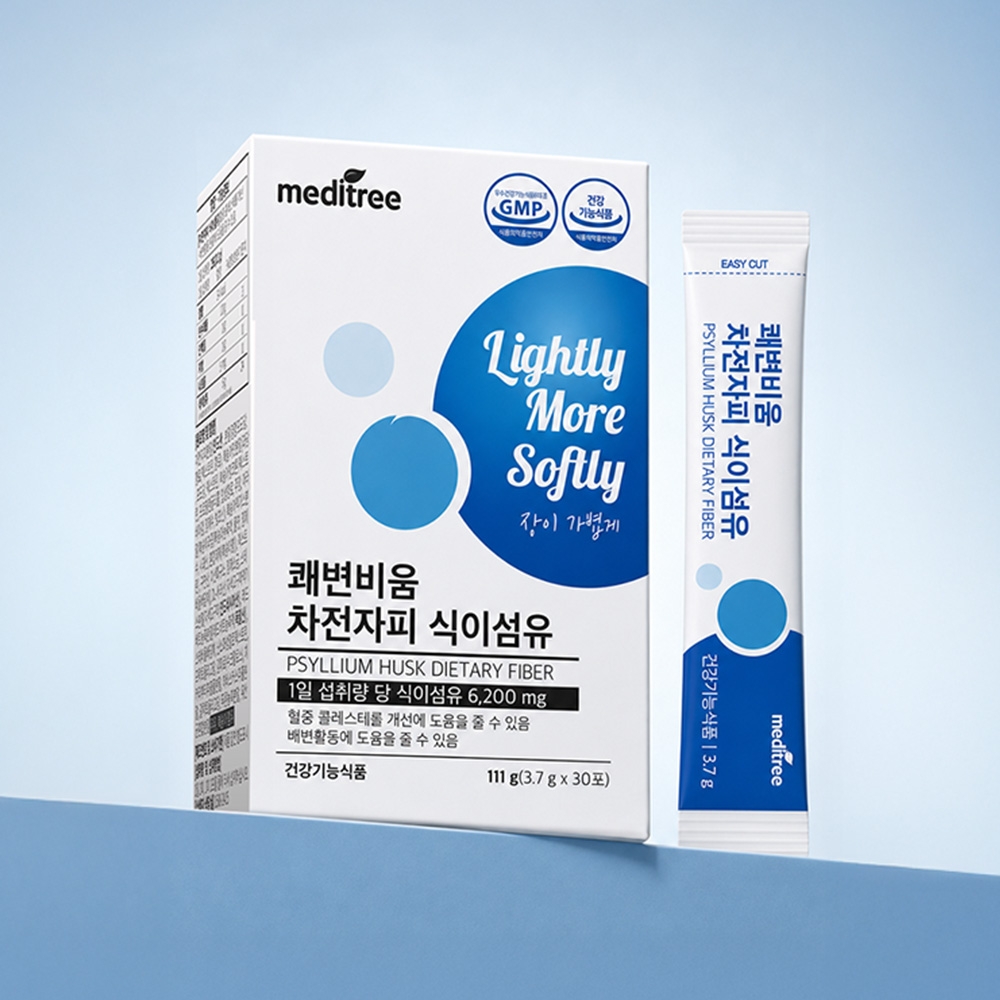 ✨NEW✨쾌변비움 차전자피 식이섬유 1박스