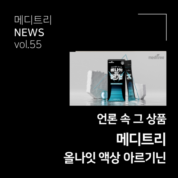 대지 8.png