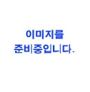 【先】육효병재비결