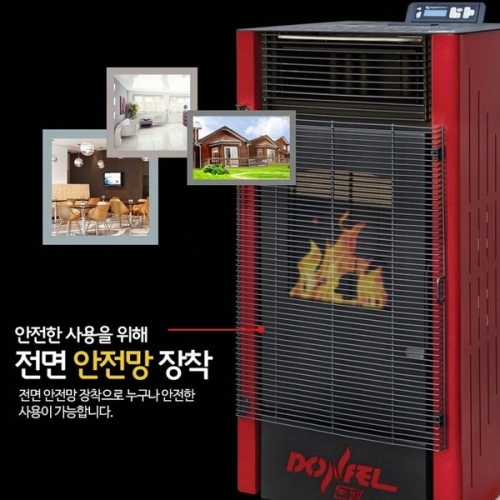 한솔 펠렛난로 HS-DP100 펠릿난로 온풍기 펠렛히터 벽난로