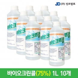 진로발효 살균소독제 75% 바이오크린콜 1Lx10개 방역