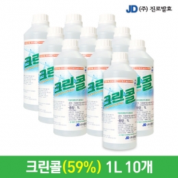 진로발효 살균소독59% 크린콜1L 10개