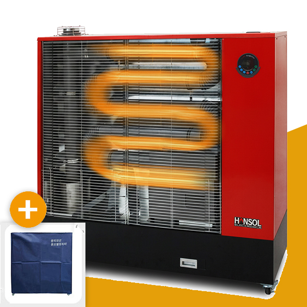 한솔 원적외선 펠렛 난로 튜브히터 HDP-F260 돈풍기 펠릿 히터 현장 공장 가정 전원주택 온풍