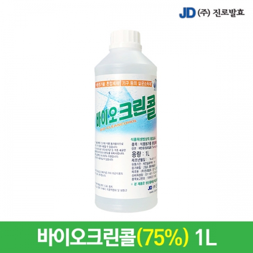 진로발효 뿌리는 살균소독제 75% 바이오크린콜 1L 천연 에탄올