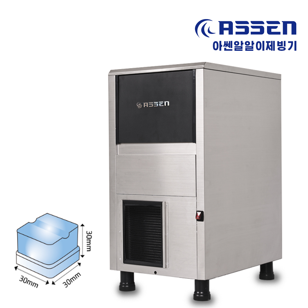 아쎈 대용량 업소용 알알이 제빙기 ASSEN-7000 필터포함 60kg 공냉식 큐브얼음