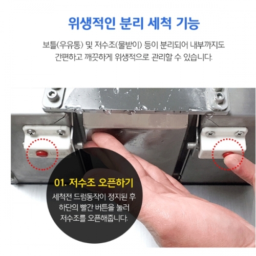 캐로스 눈꽃빙수기 수냉식 200kg 국산 업소용 카페 대형 대용량 CIM-W20TC